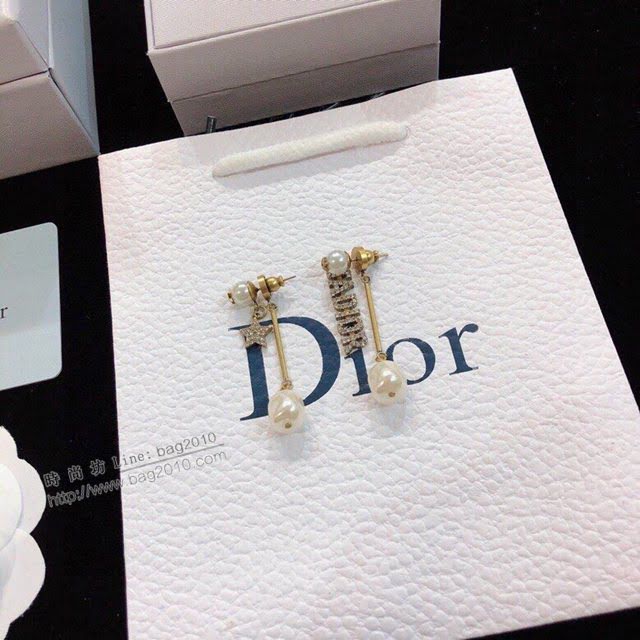 Dior飾品 迪奧經典熱銷款最新系列 大小珍珠耳釘耳環  zgd1332